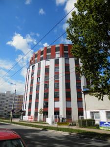 Hostel UZ Koleje Pedagog in Budweis